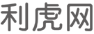 呼伦贝尔商业信息门户